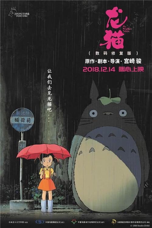 做个精仿日本爱知学院大学文凭毕业证